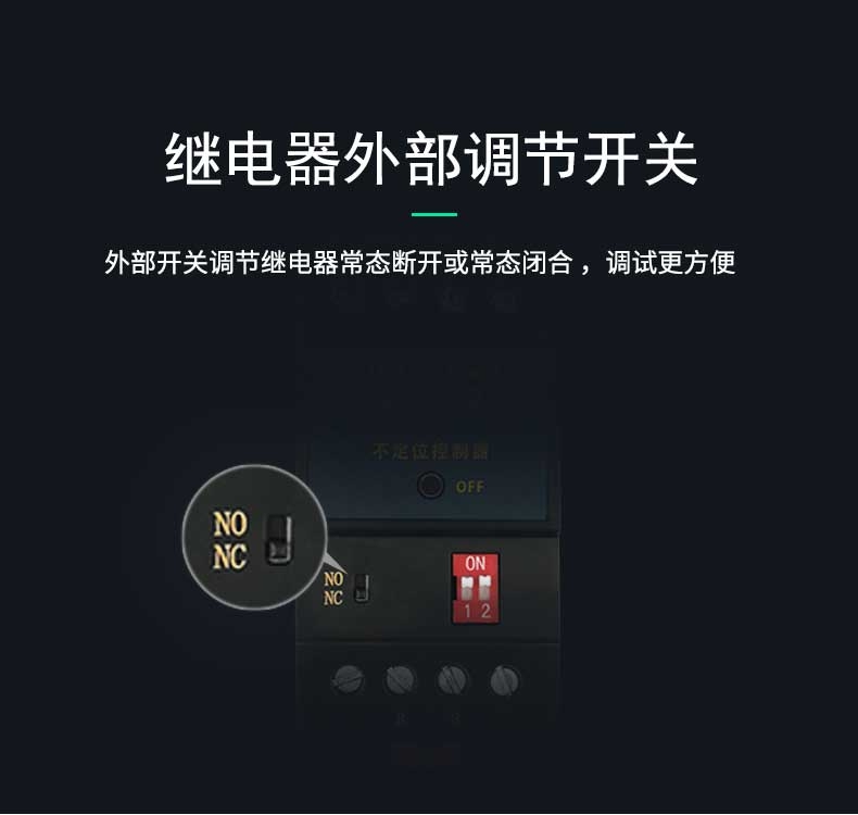 SPD-DC02不定位測(cè)漏控制器,不定位測(cè)漏控制器 SPD-DC02不定位測(cè)漏控制器,不定位測(cè)漏控制器