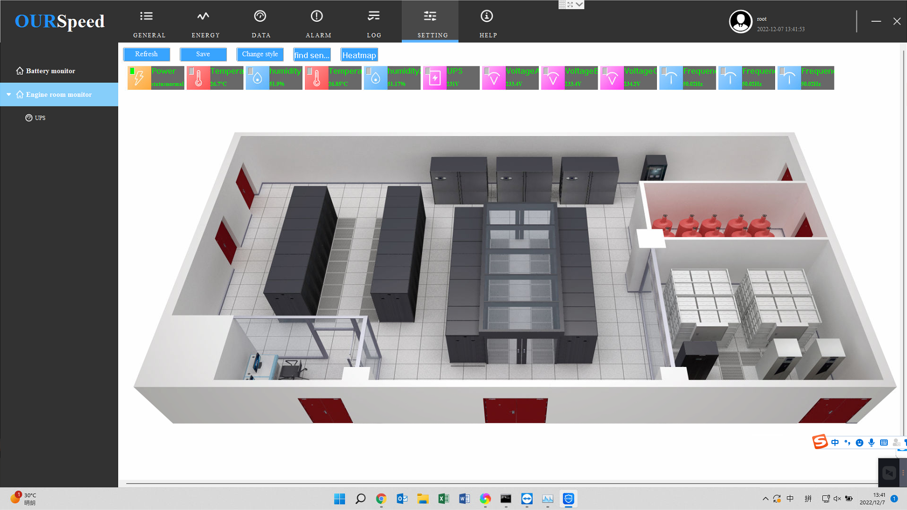 案例：廣東某企業蓄電池監控系統解決方案